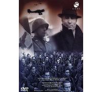 I 600 Giorni Di Salo' [Italia] [DVD]
