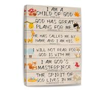 I Am A Child Of God Scripture Canvas, Positive Affirmation Wall Art for Kids, Christian Nursery and Classroom Religious Decor(Unframed,08x12inch(20x30cm))