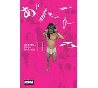 I AM A HERO 11 (SIN COLECCION)