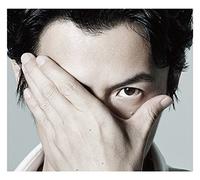 I am a Hero [Remastering]