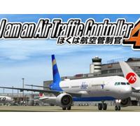 I am an Air Traffic Controller 4 (PC) Steam Account - GLOBAL