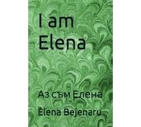 I am Elena: Аз съм Елена