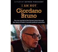 I Am Not Giordano Bruno [USA] [DVD]