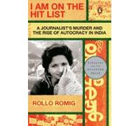 I Am On The Hit List (ebook)