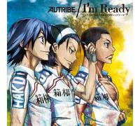 I am Ready