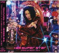I Am Super Star
