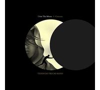 I Am The Moon: I. Crescent (CD)