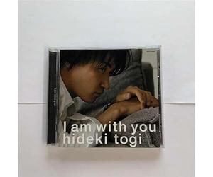 I am With You