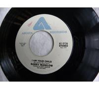 I AM YOUR CHILD/COULD IT BE MAGIC/45/7"
