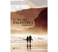 (i.b.d.) La Becaria Palestina