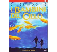 I bambini del cielo [Italia] [DVD]