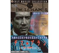 I Bury the Living [DVD de Audio]