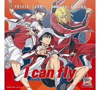 I can fly(TYPE-B)