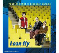 I can fly(TYPE-D)