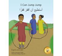 I Can Jump Jump: Many Ways To Move in English and Arabic