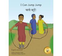I Can Jump Jump: Many Ways To Move in English and Hindi-Devanagari