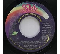 I Can Make It Better-7" 45
