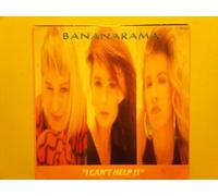 I can't help it (1987) / Vinyl Maxi Single [Vinyl 12'']