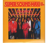 I can't help myself/It's the same old song / Vinyl single [Vinyl-Single 7'']