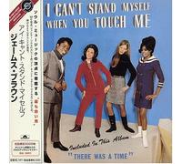 I Can't Stand Myself -Ltd
