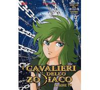 I Cavalieri Dello Zodiaco #04 (Eps 37-48) (2 Dvd) [Italia]