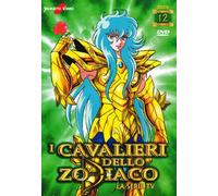 I cavalieri dello Zodiaco (ep.067-072) Volume 12 [Italia] [DVD]