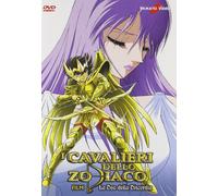 I cavalieri dello zodiaco - La dea della discordia [Italia] [DVD]