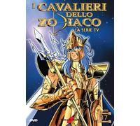 I Cavalieri Zodiaco 17 [DVD]
