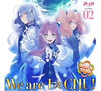 I-Chu Creation 02