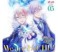 I-Chu Creation 05