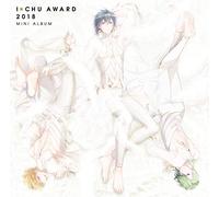 I-CHU - I-Chu Award 2018 Mini Album (Ltd)