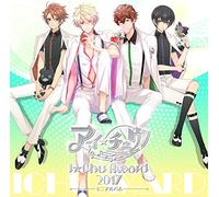 I-CHU - I-Chu -I Chu Award 2017 Mini Album-