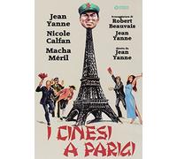 I Cinesi A Parigi [DVD]
