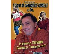 I Corti Di Gabriele Cirilli & Co. [Italia] [DVD]
