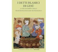 I detti islamici di Gesù (Scrittori greci e latini)