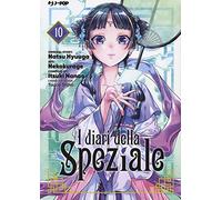 I diari della speziale (Vol. 10) (J-POP)