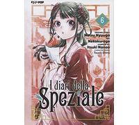I diari della speziale (Vol. 6) (J-POP)