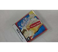 I did it Mum! Picture Book (Nintendo DS) [Importación inglesa]