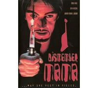 I Dismember Mama [USA] [DVD]