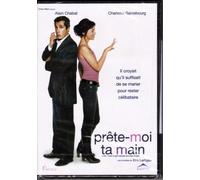 I Do [Edizione: Regno Unito] [Reino Unido] [DVD]