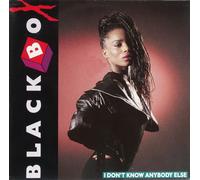 I don't know anybody else (1990) / Vinyl Maxi Single [Vinyl 12'']