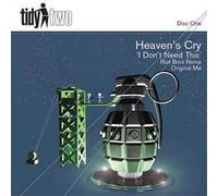 I Don't Need This [Vinilo]