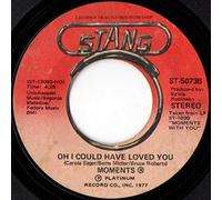 I Don't Wanna Go-7" 45