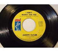 I Don't Wanna Lose You-7" 45