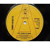 I Don't Wanna Play House