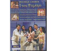 I Due Figaro [DVD]