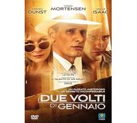 I due volti di gennaio [DVD]