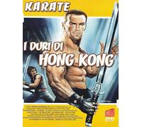 I duri di Hong Kong [Italia] [DVD]