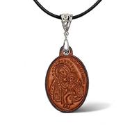 I G J COLGANTE ESCAPULARIO DE NUESTRA SEÑORA DEL CARMEN/SAGRADO CORAZÓN DE JESÚS - HECHO A MANO EN ITALIA CON CUERO AUTÉNTICO