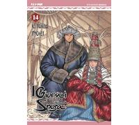 I giorni della sposa (Vol. 14) (J-POP)